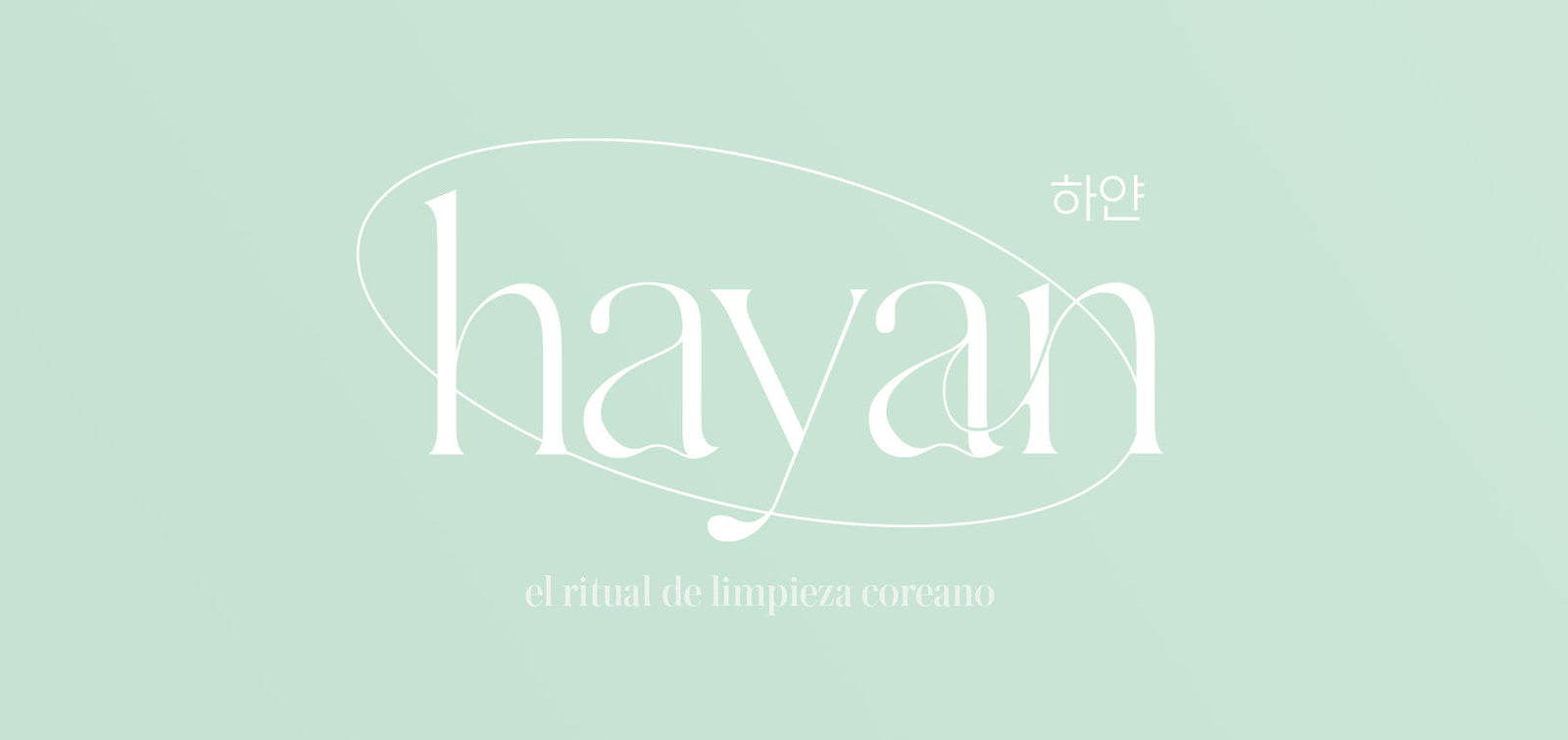 Doble Limpieza Coreana: clave para tu función barrera y para prevenir el envejecimiento