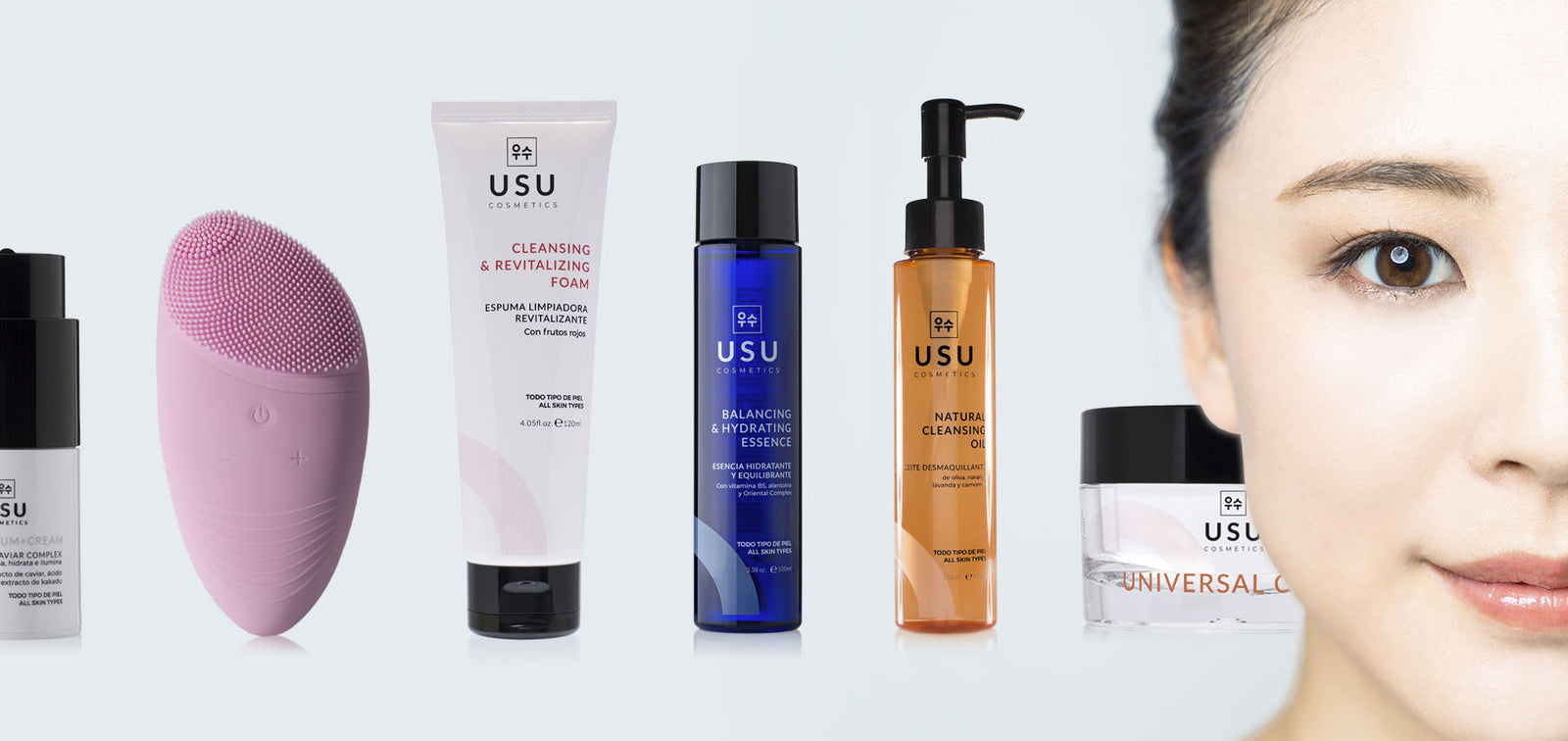 Recibe la Navidad con tu mejor piel