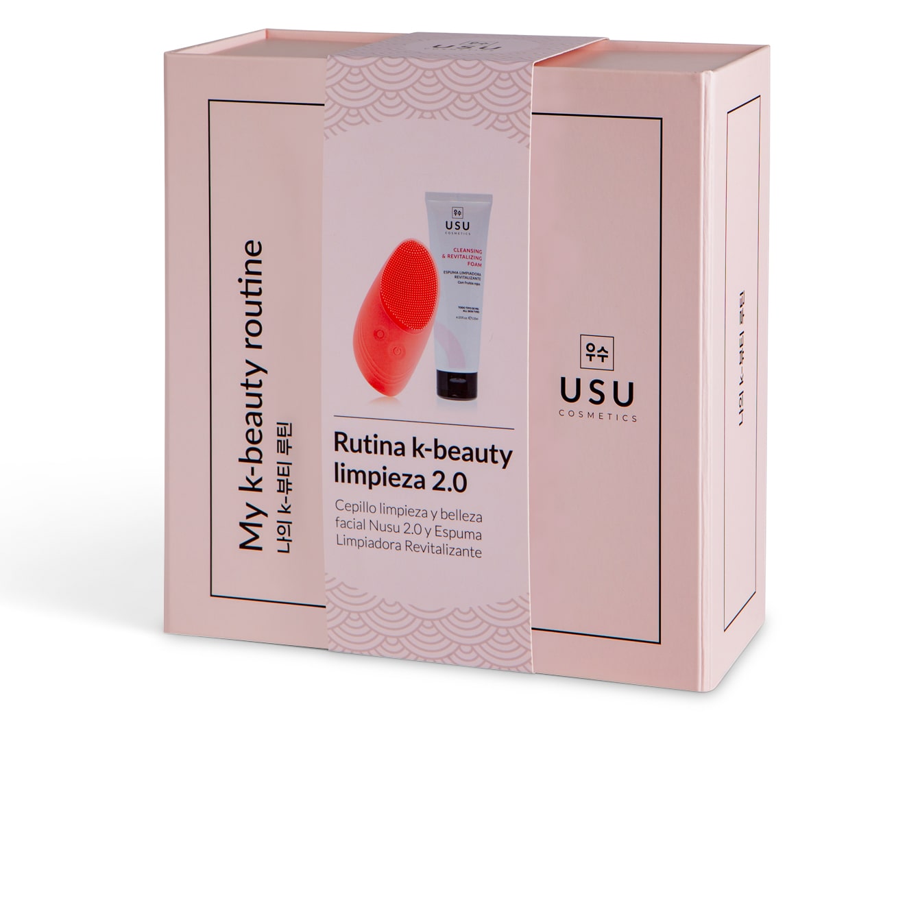Caja My K-Beauty Routine Limpieza 2.0 edición limitada con cepillo facial NUSU 2.0 y espuma limpiadora revitalizante de frutos rojos
